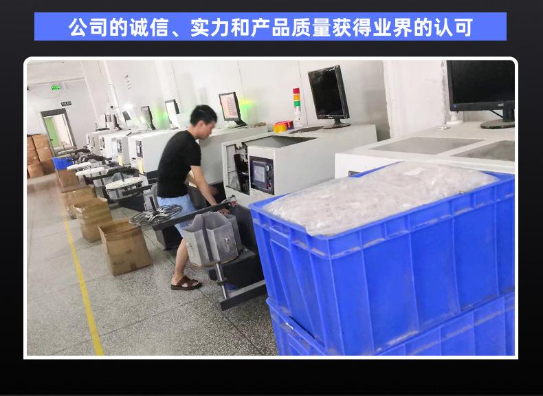 详情页_06