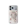 Coelho com Flores é adequado para a popular capa de celular Apple 18 Pro Max, fofo para iPhone 17, 16 magnético, 15 com suporte