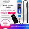 Detector de qualidade da água Hima PH818/828/8011/8211/8210 + oxigênio dissolvido pH condutividade TDS caneta de teste