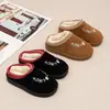 Pantuflas de Algodón para Niños Otoño e Invierno Felpa Gruesa Suela Gruesa Nuevo Estilo Niñas Exteriores Interiores Hogar Pantuflas de Algodón