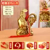 Atacado de Fábrica Galo de Cobre Ruyi Frango Dourado do Dinheiro Frango do Zodíaco Peças de Bronze Ornamento Galinha da Sorte para Casa Artesanato