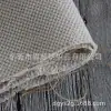 Yute Algodón Entrelazado Jacquard Delgado #5 Material para Zapatos Bolsas Artesanías Decorativas