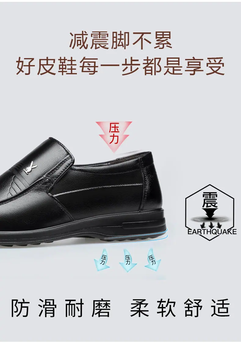 详情图片_10