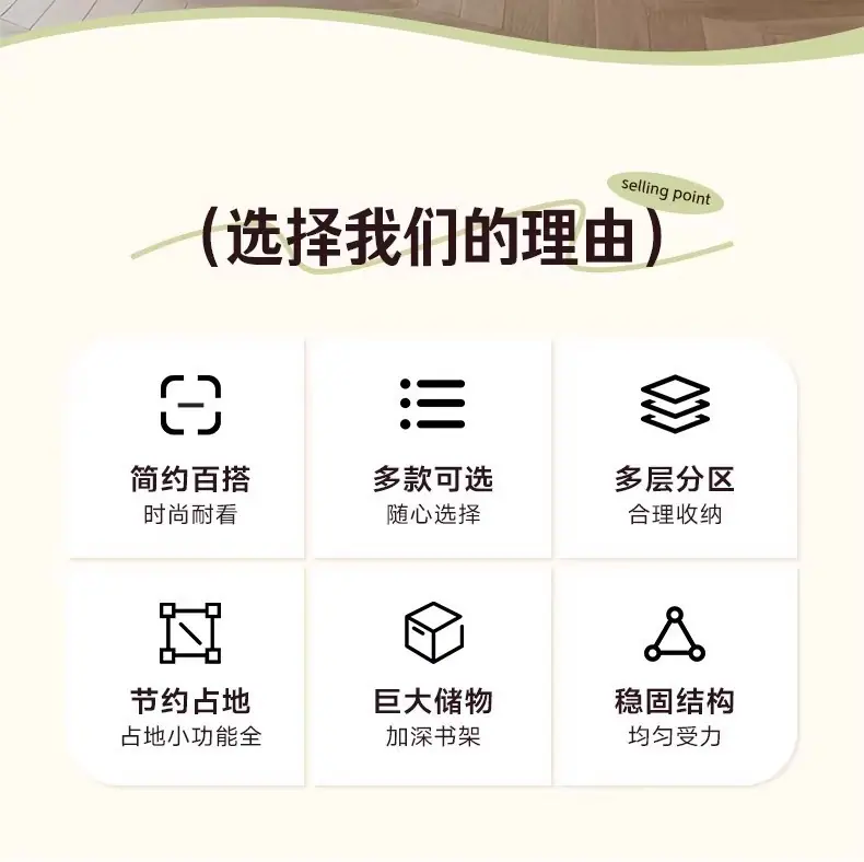 详情图07