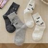 Calcetines de Otoño Nuevos para Mujer, Dulces, de Media Pantorrilla, Estilo Japonés, con Lazo, Perla, Adelgazantes, Color Sólido, Canalé, Caídos