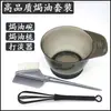 Kit de Ferramentas para Tingir o Cabelo para Uso Doméstico, Capa Descartável, Tigela para Tratamento com Óleo, Pincel de Cerdas Macias, Protetores de Orelha, Pente para Tingimento de Cabeleireiro