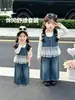 Conjunto de Mezclilla para Niñas Primavera y Otoño 2026 Nuevo a la Moda Casual de Tres Piezas para Bebés Niñas