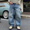 Pantalones vaqueros deconstruidos de nuevo diseño estilo París americano, lavados, corte holgado, pierna recta, vaqueros casuales