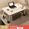 Mesa Pequeña Portátil Plegable para Ventana Saliente de Dormitorio de Estudiantes, Laptop, Niños, Escritura, Aprendizaje, Lectura y Comida