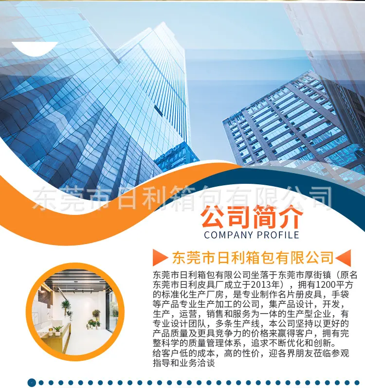 次稿_06.jpg