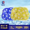 Almohada de hielo para bebé japonesa almohada de hielo para bebé niños verano enfriamiento físico almohadilla de hielo de gel almohada para brazo almohada fresca