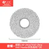 Accesorios Compatibles Wanchuang para Robot Aspirador Dreame L40 Ultra/X40 Ultra: Cepillo Lateral, Mopa, Bolsa de Polvo, Filtro