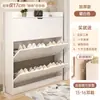 Zapatero abatible ultrafino para entrada de casa, nuevo modelo popular, mueble de almacenamiento para recibidor, zapatero interior integrado