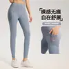 Pantalones de Yoga con Bolsillo Lateral de Malla Levanta Glúteos para Mujer de Secado Rápido Elásticos Piernas de Durazno Leggings Pantalones de Deporte para Correr Yoga Fitness