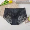 Roupa Íntima Macia de Seda de Gelo Cintura Média Respirável Renda Sem Costura Algodão Puro no Gancho Sexy Calcinhas Transparentes para Mulheres