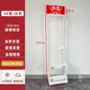 Estante Exhibidor de Snacks para Estantería de Supermercado, Estante para Nueces de Betel, Estante Pequeño Multicapa Montado en Pared para Chicles, Estante de Cabecera para Farmacia