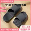 2026 Nuevo Estilo Zapatillas de Viaje Convenientes para Mujeres, Verano Interior Hogar Baño Antideslizantes Acupresión Zapatillas para Parejas, Zapatillas para Hombres
