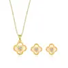 {Conjunto} Brincos e Colar de Liga de Cobre Trevo de Quatro Folhas para Mulheres 2025 Simples Acessível Luxo Elegante Design de Nicho Corrente para Clavícula
