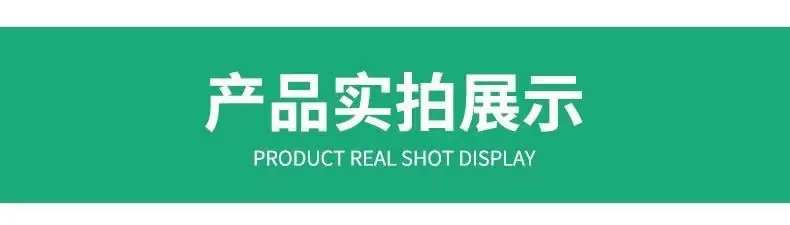 详情 (7).jpg