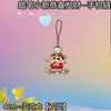 Mercadorias de anime do Shin-chan: Shinnozou Nohara, Koizumi, Shiro, Nene, Kazuma - Chaveiro de Acrílico