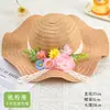 Día del Maestro Sombrero de Paja Floral Hecho a Mano Materiales DIY Sombrero Estilo Francés con Flores Secas Sombrilla Sombrero de Sol para Adultos Actividad de Calentamiento
