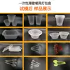 Jintong productos de plástico por moldeo por inyección diseño de procesamiento de moldes de precisión molde de plástico multicavidad fábrica de moldes de Taizhou