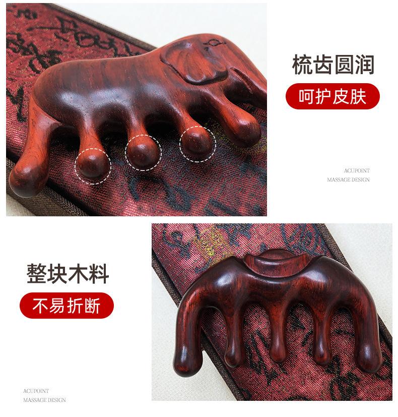 绿檀_10.jpg