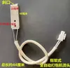 Accesorios para Máquina Empaquetadora Totalmente Automática: Combinación de Cabezal de Calentamiento, Elemento de Calentamiento y Soldadura, Cabezal de Calentamiento Interno, Placa de Calentamiento, Placa Deslizante