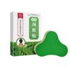 Parche para articulaciones de artemisa biotecnológica Nanjing Tongrentang, Parche para cuello y hombros, Parche para cintura y piernas, Parche de moxibustión, Parche de moxibustión cálido Venta al por mayor