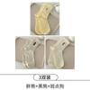 Suxinaimin Primavera y Otoño Lindo Bordado de Perro Moderno Calcetines Medios Rayados Curativos Ins Calcetines Casuales Holgados