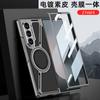 Gkk para Samsung ZFold 6 5G Funda para Teléfono Plegable Magsafe Inalámbrica en Forma de Z Cuero Fold6 Funda de Cuero