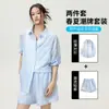 Conjunto de Camisa Casual Estilo Francés de Jack, Camisa de Manga Larga Blanca con Rayas y Cuello Campana, Camisa Fina Protectora del Sol para Mujer, Verano