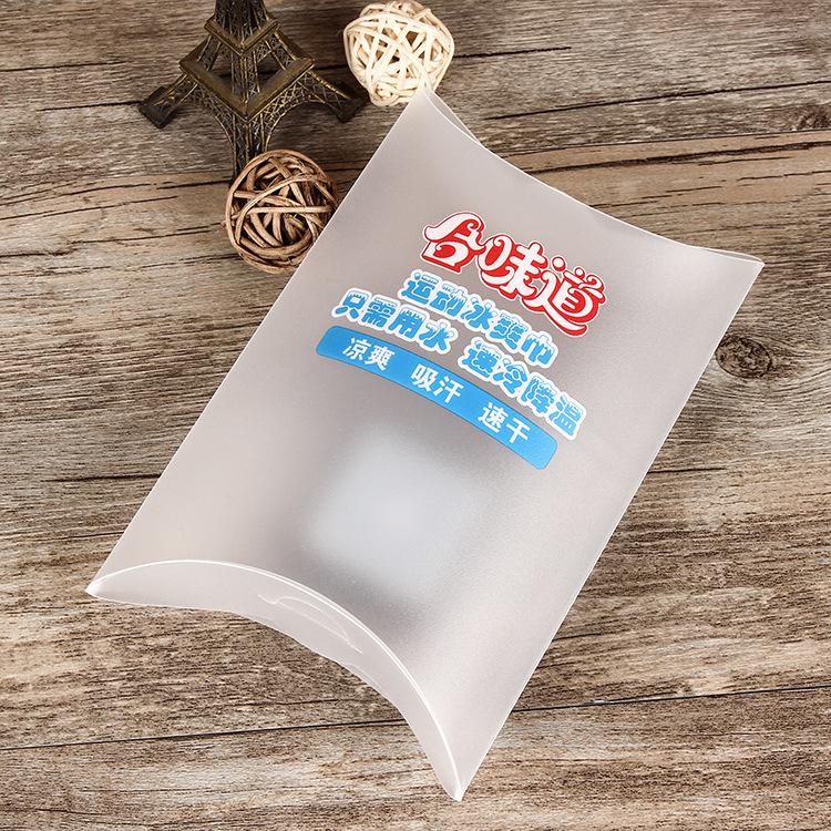 塑料盒