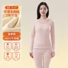 Roupa Térmica de Lã de Cordeiro para Outono e Inverno para Mulheres, Camada Base Aconchegante com Forro de Fleece e Espessada, Conjunto Térmico de Blusa e Calça para Mulheres que Retém Calor e Resiste ao Frio