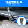 Cabezal de Rectificado de Acero de Tungsteno, Lima Rotatoria de Aleación Dura, Fresadora Cónica Invertida, Fresadora, Herramienta de Rectificado y Grabado de Metal, Patrón de Ranura Única/Doble, Tipo N