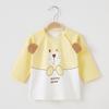 Camiseta de Otoño para Niño Primavera y Otoño Algodón Ropa de Otoño de Manga Larga para Niña Camiseta Básica para Niños Top Versátil para Bebé Ropa para Niños T
