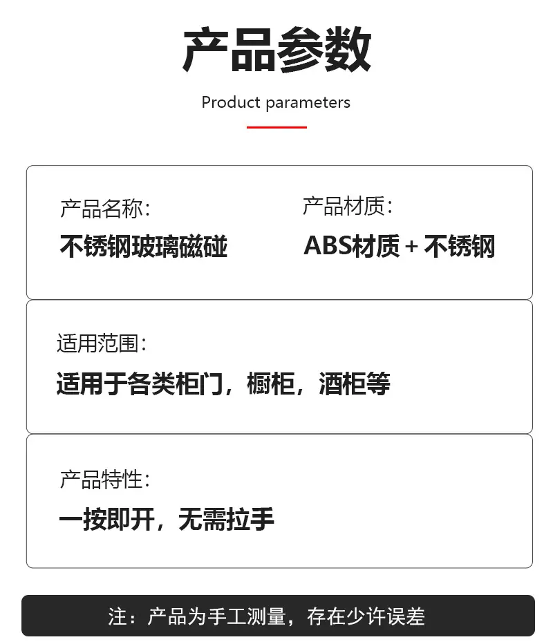 详情页_08.jpg