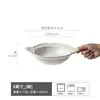 Tazón de Cerámica Vintage con Doble Asa Tazón para Fideos Tazón para Yogur Tazón con Doble Asa Plato Redondo Tazón para Sopa Tazón Estilo Japonés Vajilla Venta al Mayoreo Esmaltado al Horno