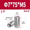 Acero Inoxidable 304 Pasador Cilíndrico Pasador de Posicionamiento Fabricante Venta al por Mayor Doble Extremo Rosca Interna Acero Inoxidable de Precisión Pasador Cilíndrico Sólido