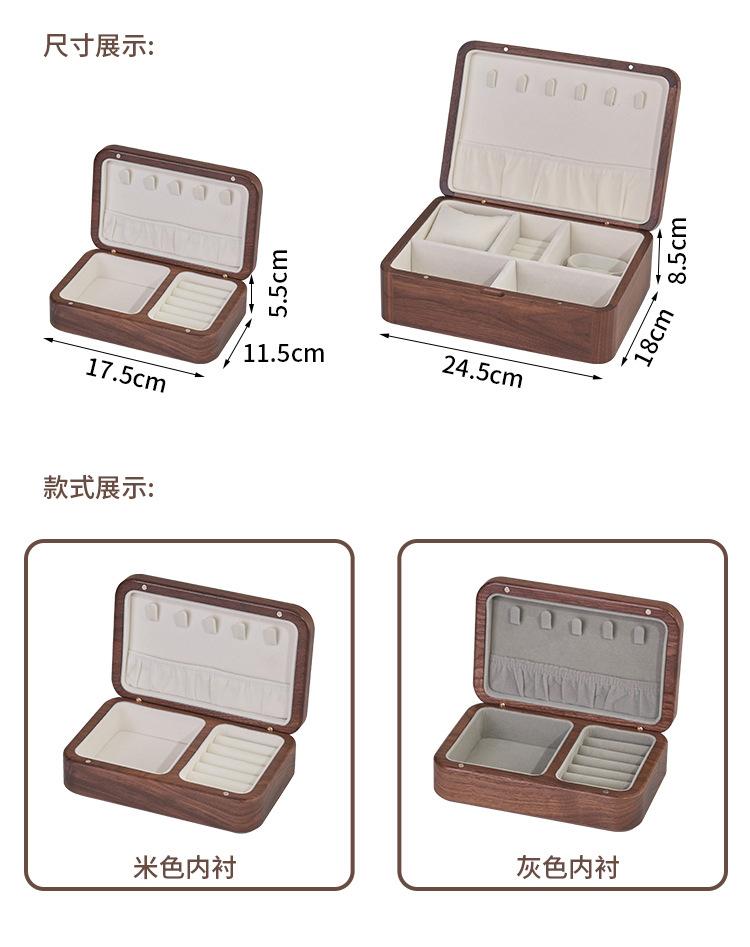 详情图22.jpg