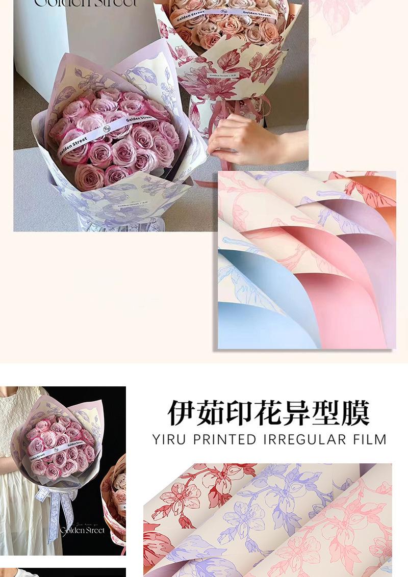 详情-1_04.jpg