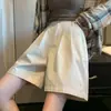 Traje de Shorts de Línea A Nuevo de Verano Moda Femenina Versátil Cintura Alta Holgado Adelgazante Delgado Casual Pantalones de Pierna Ancha A4058
