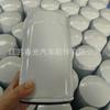 Vendas Diretas da Fábrica Qualidade Original 2C46-6C769-Aa 2C46-6C6744-Aa Filtro de Óleo