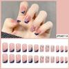 Cross-Border usando unha nail patch net red nail art terminou nova fábrica de nail art atacado