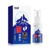 Miao Kexiang Langdu Spray Rey del Pie Spray Antibacteriano Ungüento Crema 30ml Cuidado de la Piel Reparación Boutique Productos Domésticos Otros