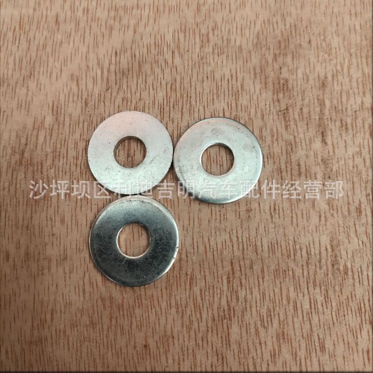 详情页平垫圈3165964_1.jpg