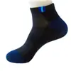 Meias masculinas de algodão novas para primavera e verão Meias soquete Meias esportivas masculinas Meias soquete fabricantes atacado