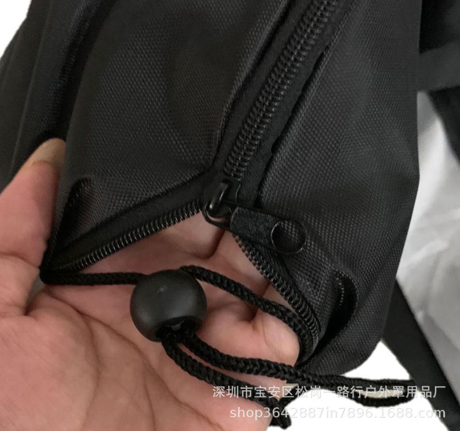 QQ图片20200922094251