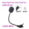 Auriculares para Gaming de eSports Micrófono Kingston Kingston Hurricane Auriculares Estilo Antiguo Storm Cyclone Auriculares Micrófono