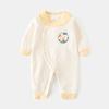 Mameluco de bebé dragón bebé recién nacido sin huesos primavera y otoño algodón khayi para niños y niñas ropa de bebé infantil ropa de escalada
